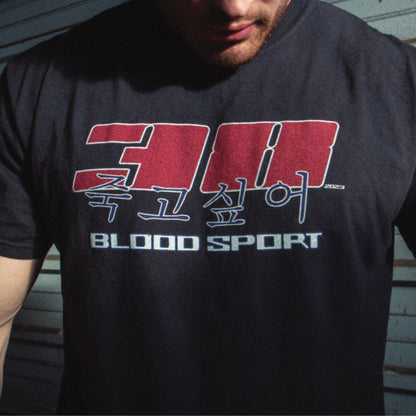 BLOODSPORT TEE